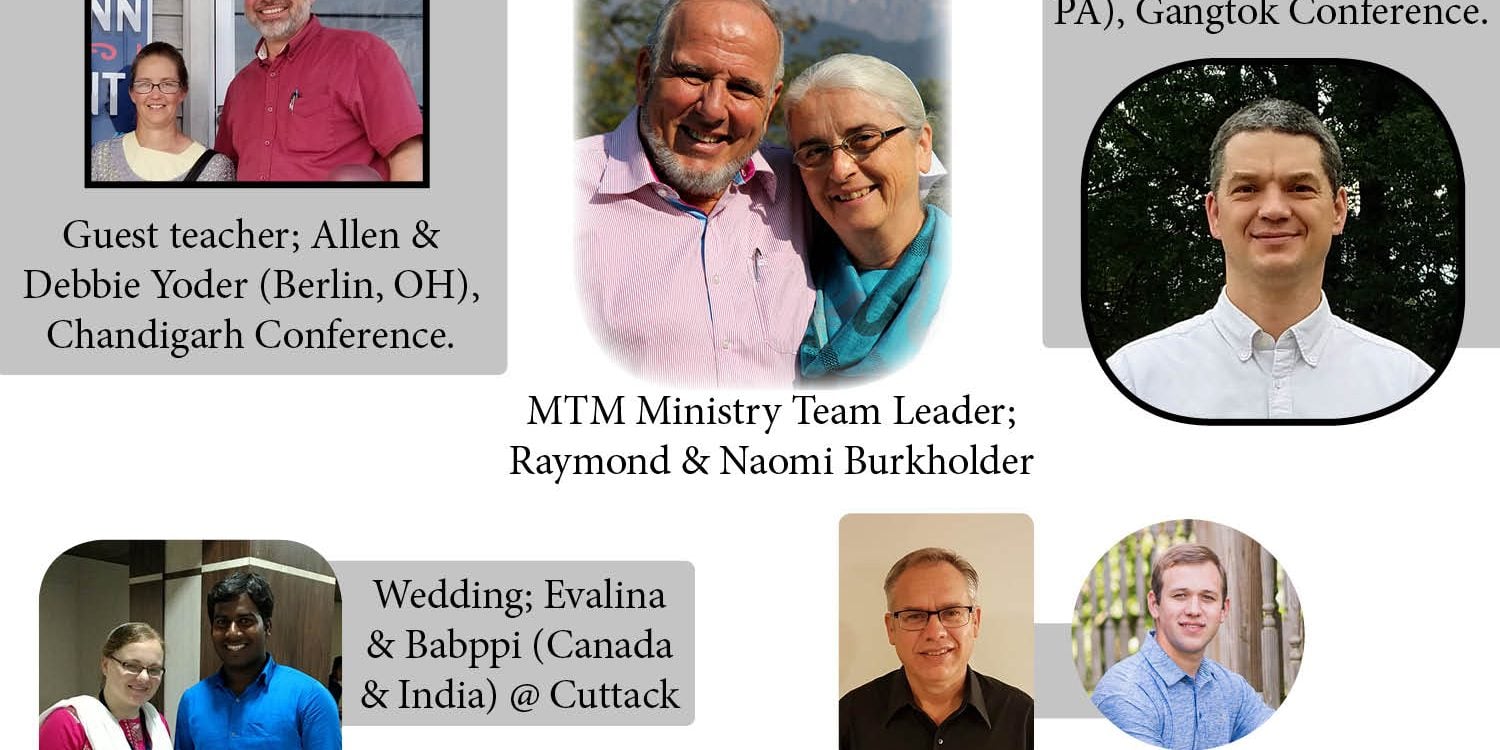 MTM2.1